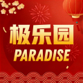 喵桃GO